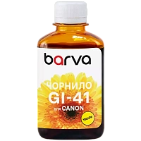 Recipient de cerneală Barva CGI41- 812, 180ml, Galben