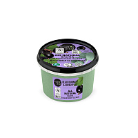 Organic Shop Scrub de corp cu zahăr și coacăze negre Sauna, 250 ml