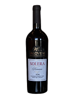 Ialoveni Solera Foarte Tare XOK