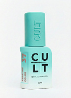 Cult Gel Polish 13 ml №37