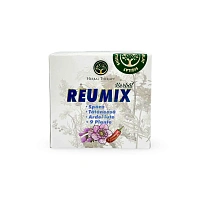 Reumix Emulgel - Cremă Împotriva Durerilor Reumatice și de Spate, 300 ml