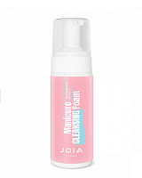 Spumă după manichiură pentru îngrijirea unghiilor JOIA vegan, 150 ml