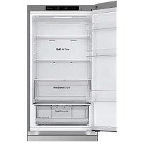 Frigider LG GBV3100EPY, Argintiu