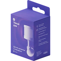 Senzor de mișcare inteligent Yandex YNDX-00522, Alb