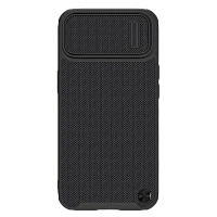Husă Nillkin iPhone 14 Textured Case S, Negru