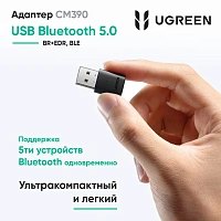 Adaptor Bluetooth 5.0 UGREEN, Conectează 5 Dispozitive Simultan, USB Nano, Negru