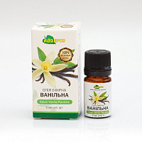Ulei esențial de vanilie 5 ml.