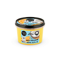 Organic Shop Scrub de corp Anticelulitic cu sare de mare Coconut&Orange, 250 ml