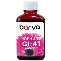 Recipient de cerneală Barva CGI41-811, 180ml, Magenta