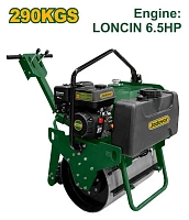 Cilindru vibrocompactor simplu pe benzină 290 kg 4.8kW 6.5CP Loncin Jadever JDDRR1Q302