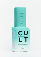 Cult Gel Polish 13 ml №67