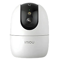 Camera de supraveghere IMOU Ranger 2 Pro 5MP, Alb