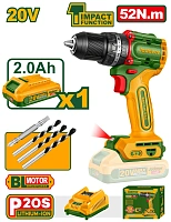 Mașină de găurit cu percuție cu acumulator 20V 52Nm + 1 ac.; Jadever
