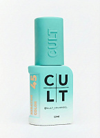 Cult Gel Polish 13 ml №45