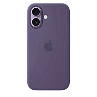 Husă Apple iPhone 17 Silicone Case with MagSafe, Purple Fog