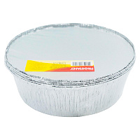 Caserola aluminiu cu capac D211xH57 S-802 LG 5buc