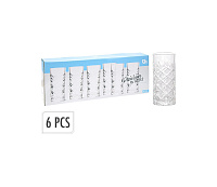 Set de păhare 6buc. EH - 250ml (11977)