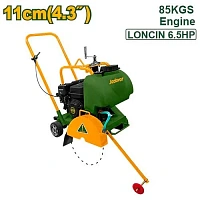 Mașină de tăiat asfalt/beton pe benzină 4.8kW 6.5HP Jadever