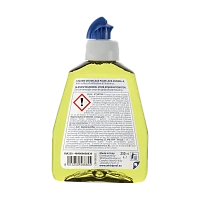 Clătitor pentru mașina de spălat Whirlpool Wpro, 250 ml