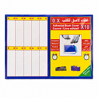 Set 10 folii adezive transparente, 36x26 cm, protectie autoadeziva pentru manuale, caiete si documente