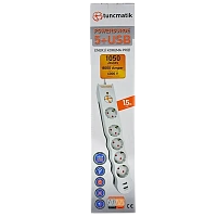 Prelungitor electric Tuncmatik TSK5015, 5 Prize, 1,5m, Alb