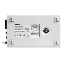 Stabilizator de Tensiune SVEN SLIM AVR-500 LCD, 500VA