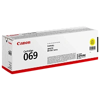 Cartuş Canon CRG-069, Galben