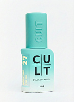 Cult Gel Polish 13 ml №27
