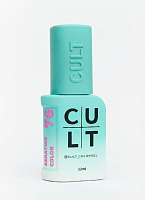 Cult Gel Polish 13 ml №76
