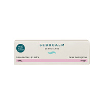 SeboCalm Dermo Care Shea Butter balsam buze harbuz 8ml