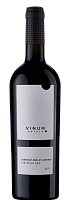 VINUM Estate Cabernet - Merlot - Saperavi