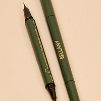 Eyeliner TWINFLEX