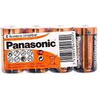 Baterii Panasonic LR14REB, C, 4buc.