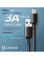 Cablu Date și Încărcare UGREEN USB la USB-C, 3A, Quick Charge 3.0, 1m