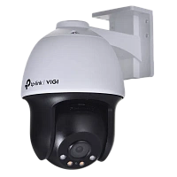 Camera de supraveghere IP TP-LINK VIGI C540 (4mm), Alb