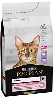 Hrană uscată pentru pisici Purina Pro Plan Delicate Turkey 1.5kg