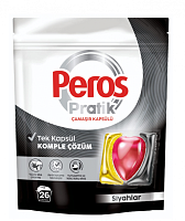 PEROS Capsule p/u spalarea rufelor 26 buc 421 gr BLACK