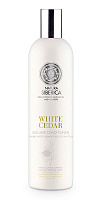 NS Copenhagen Balsam Volum Cedru Alb 400ml