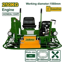 Mașină dublă de șlefuit beton pe benzină 250 kg Honda GX390 JDQMD1A30 Jadever