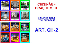 CH-2 Joc cu cleste Chişinău - oraşul meu
