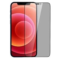 Sticlă de protecție Nillkin iPhone 12 mini Guardian Full privacy - Temp. Glass, Negru