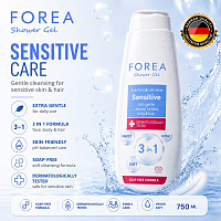 Gel de dus Forea Sensitive  3in1 - 750ml