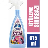 Spray pentru calcarea hainelor Utuleme HighGenic 675ml