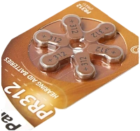 Baterii rotunde Panasonic PR-312, PR312 (PR41), 170mAh, 6buc.