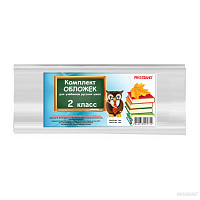 Invelitori p/u carti cl 2 rus Prostand