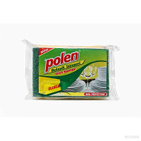 Bureta p/u vesela mini P2213/2136