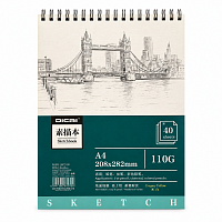 Sketchbook A4 cu spirala ”pod urban”, 40 file 110g, caiet desen artistic, bloc schite premium, hartie desen creion pix carbune, album creativ elevi studenti
