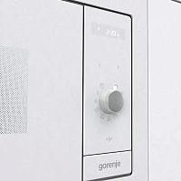Cuptor cu microunde Gorenje BM 235 G1SYW, Alb