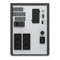 Sursă de alimentare neîntreruptibilă APC SMV2000CAI, Linear-interactiv, 2000VA