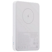 Acumulator extern Xiaomi BHR9303GL, 5000mAh, Alb